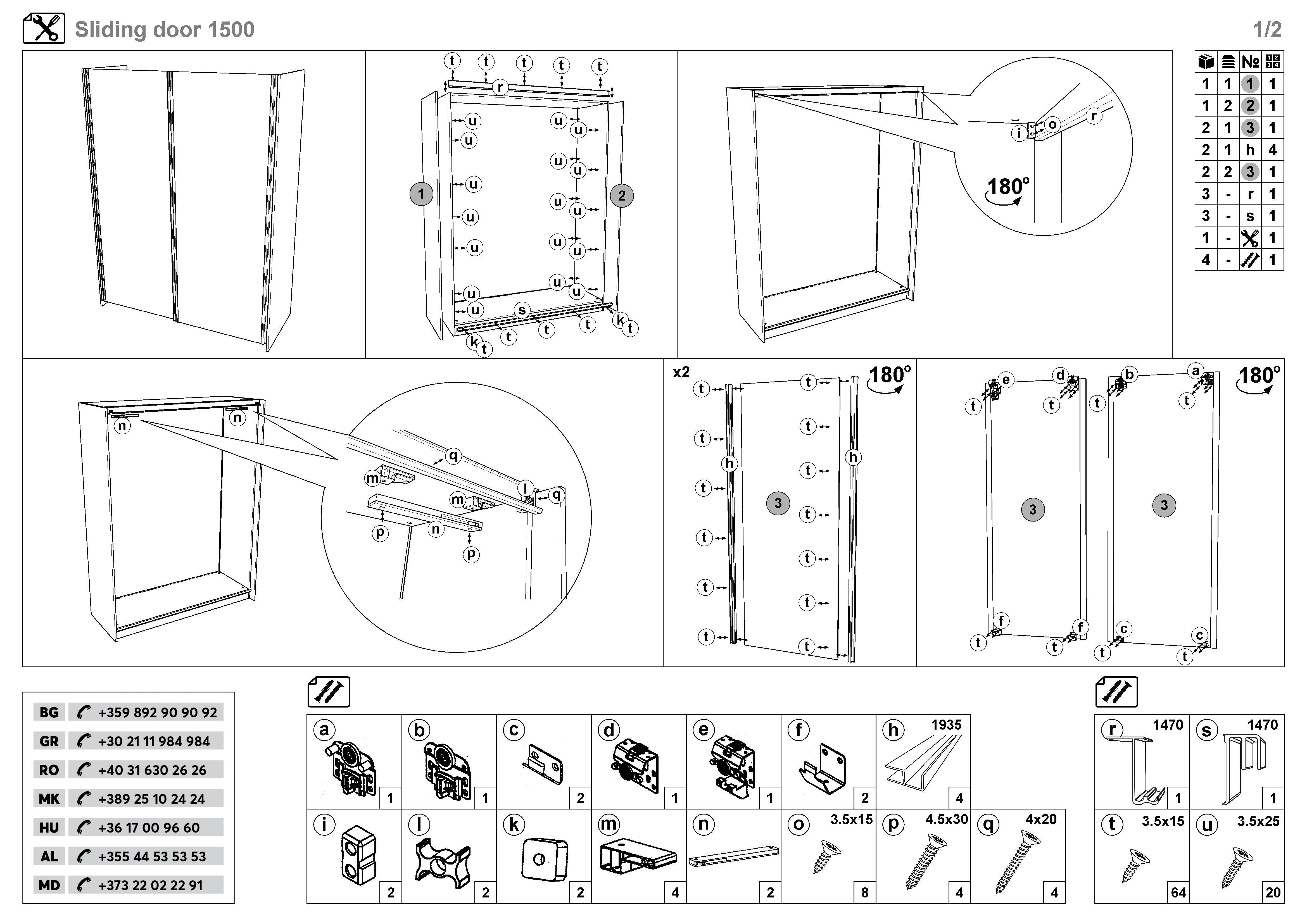 Монтажна схема на продукт - Modular wardrobe with sliding doors 150 cm Soho Slide 150