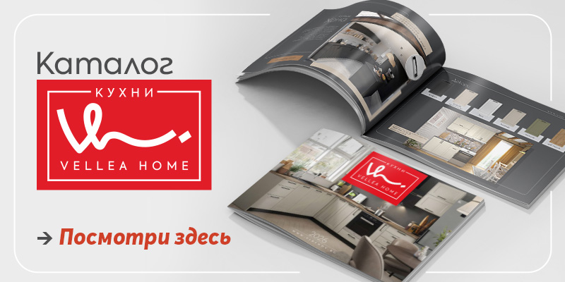 Изображение каталог модульной кухни...