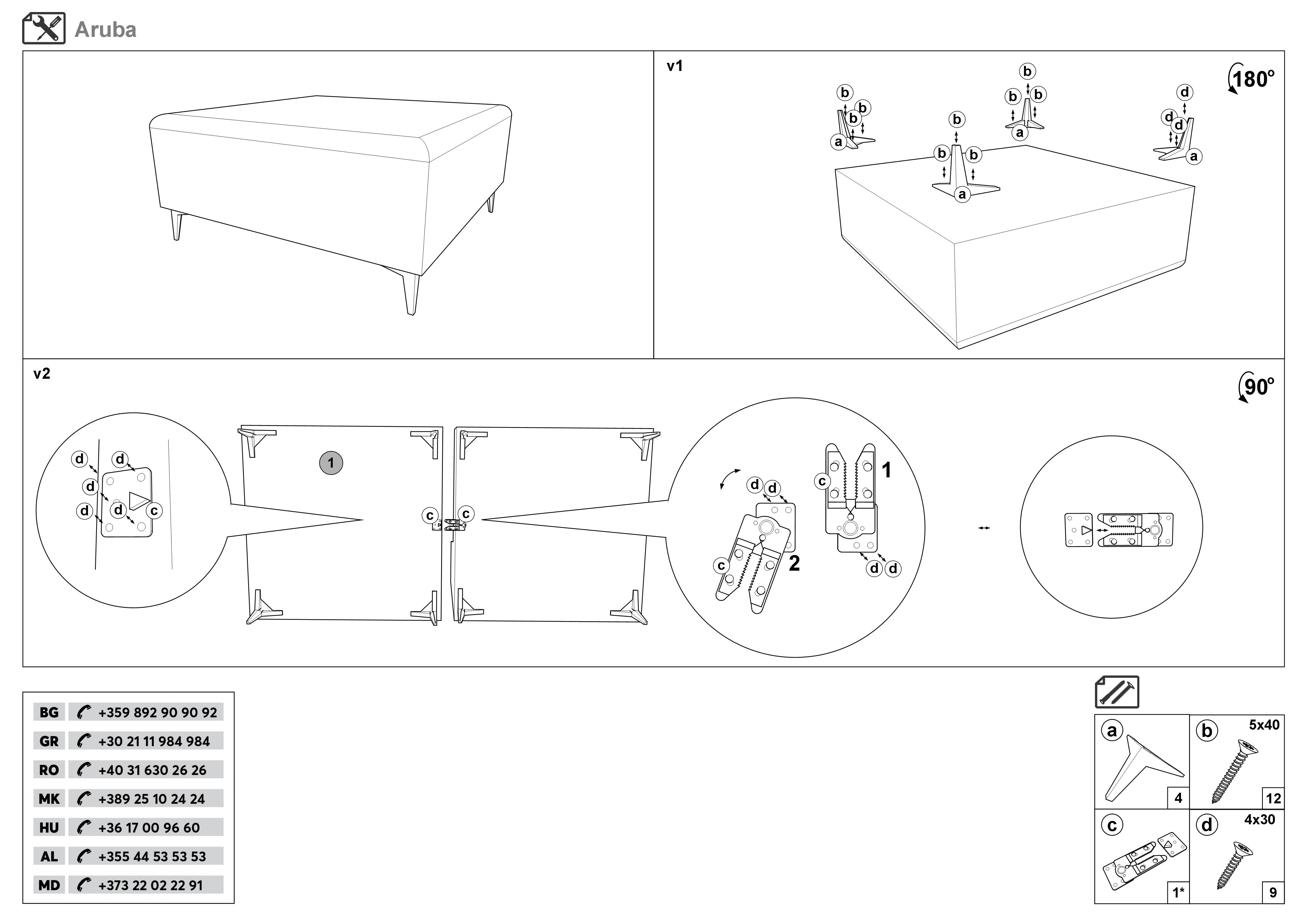 Ottoman Aruba Furniture Videnov ottoman-aruba-furniture-videnov