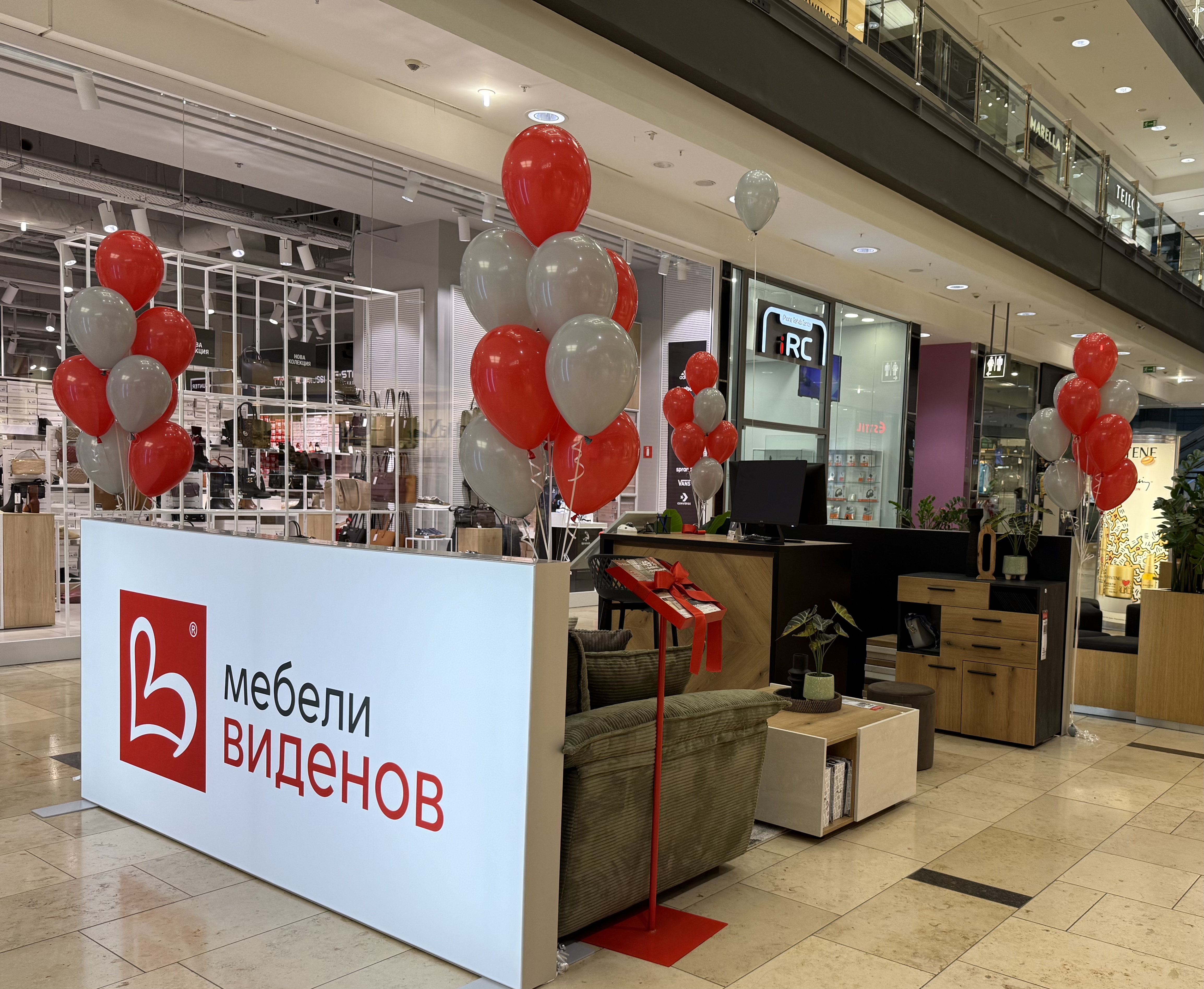 Център за поръчки на Мебели Виденов в гр. София, Сердика Център