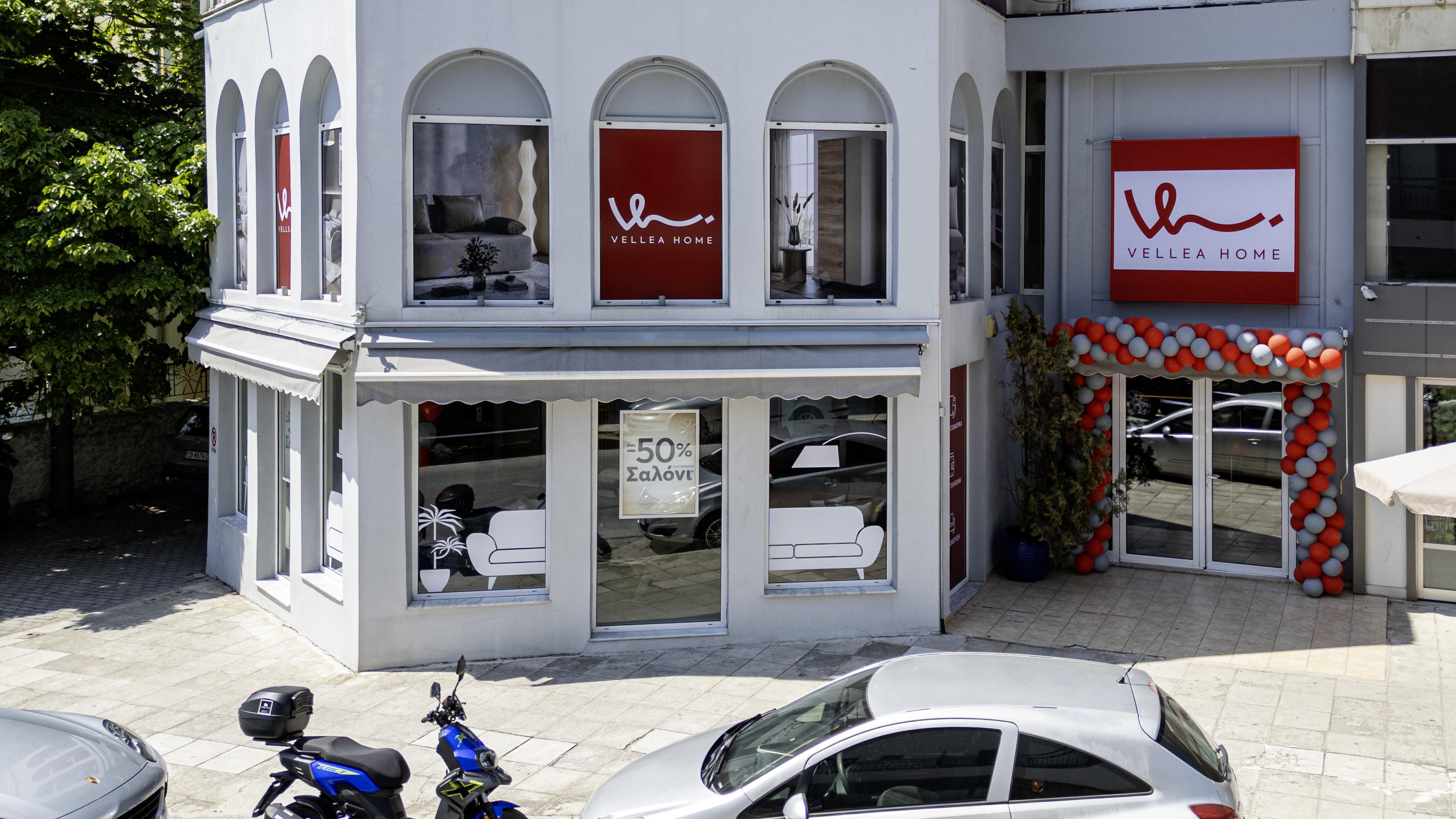 Магазин Vellea Home в Ксанти