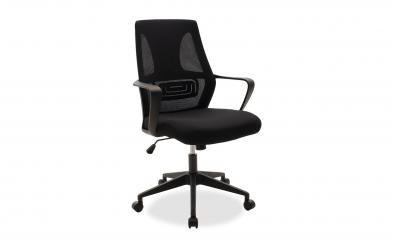 Office chair Mayzar Office chair