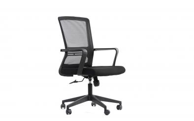 Office chair Holden Office chair