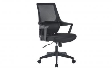 Office chair Fragrant Office chair