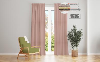 Set of 2 drapes/ pink 04626