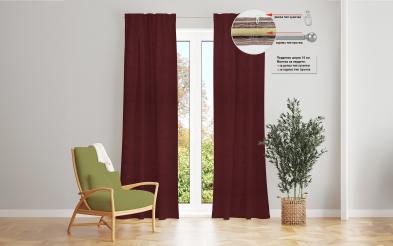 Set of 2 drapes/ burgundy 04627