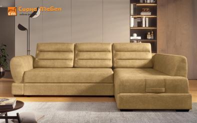 Extendable sofa Camino Extendable sofa