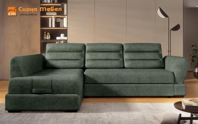 Extendable sofa Camino Extendable sofa