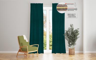 Set of 2 drapes/ blue-green 04637