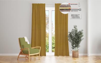 Set of 2 drapes/ yellow 04629