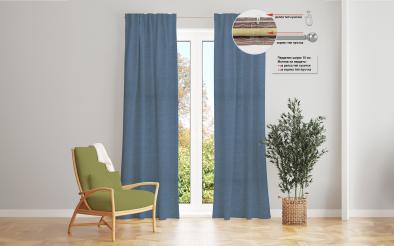 Set of 2 drapes/ light blue 04631