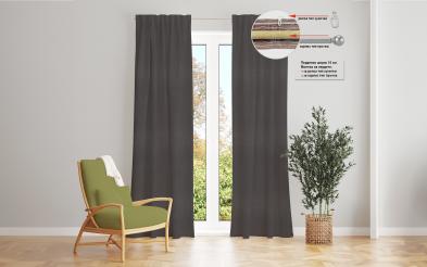 Set of 2 drapes/ dark grey 04633