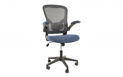 Office chair Salino Office chair