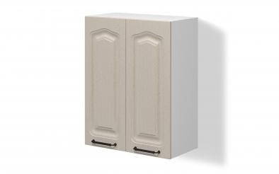 Kitchen cabinet Mathis 20 Kitchen cabinet
