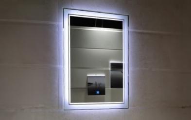 ICL 1794 Bathroom mirror with LED lights ICL 1794