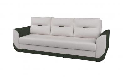 Sample Sofa Sample