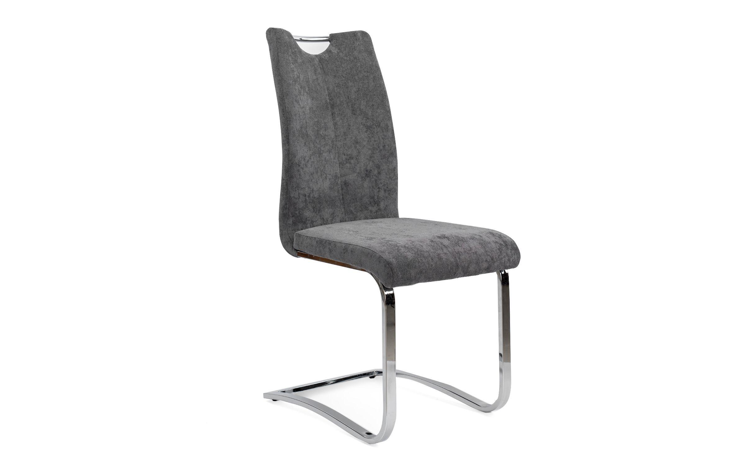 Dining chair Espry, dark grey  3