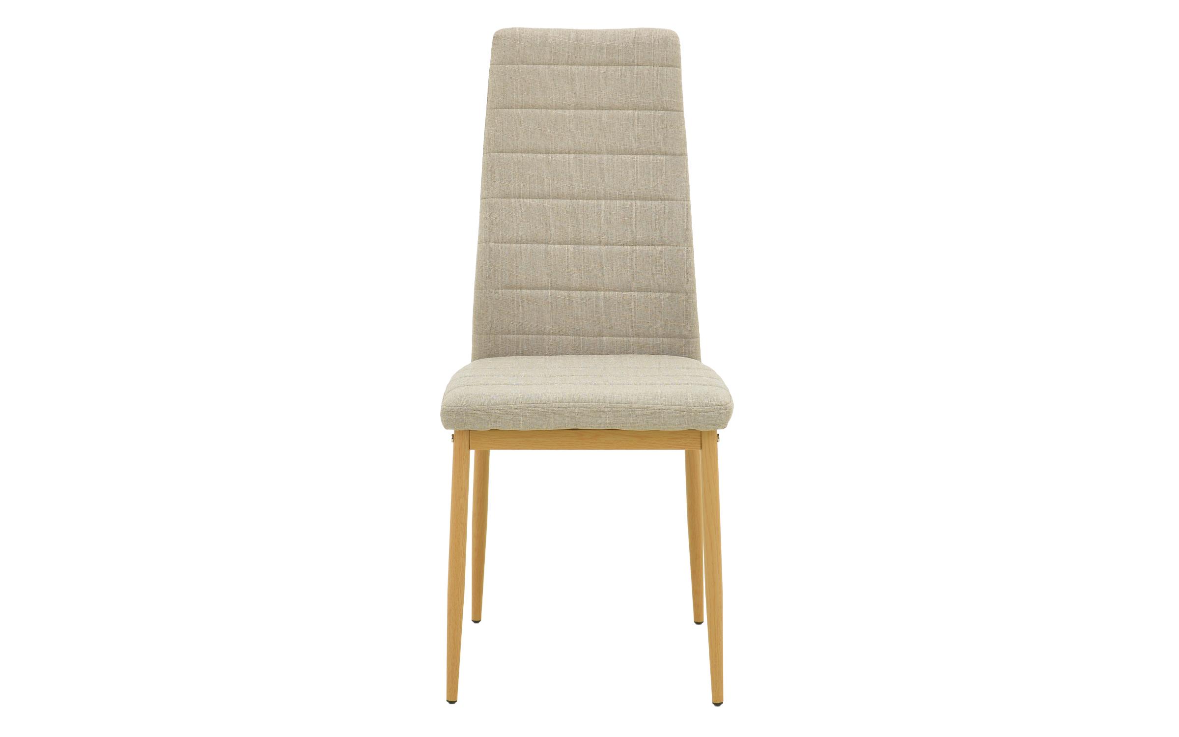 Dining chair Parker, beige + natural  3