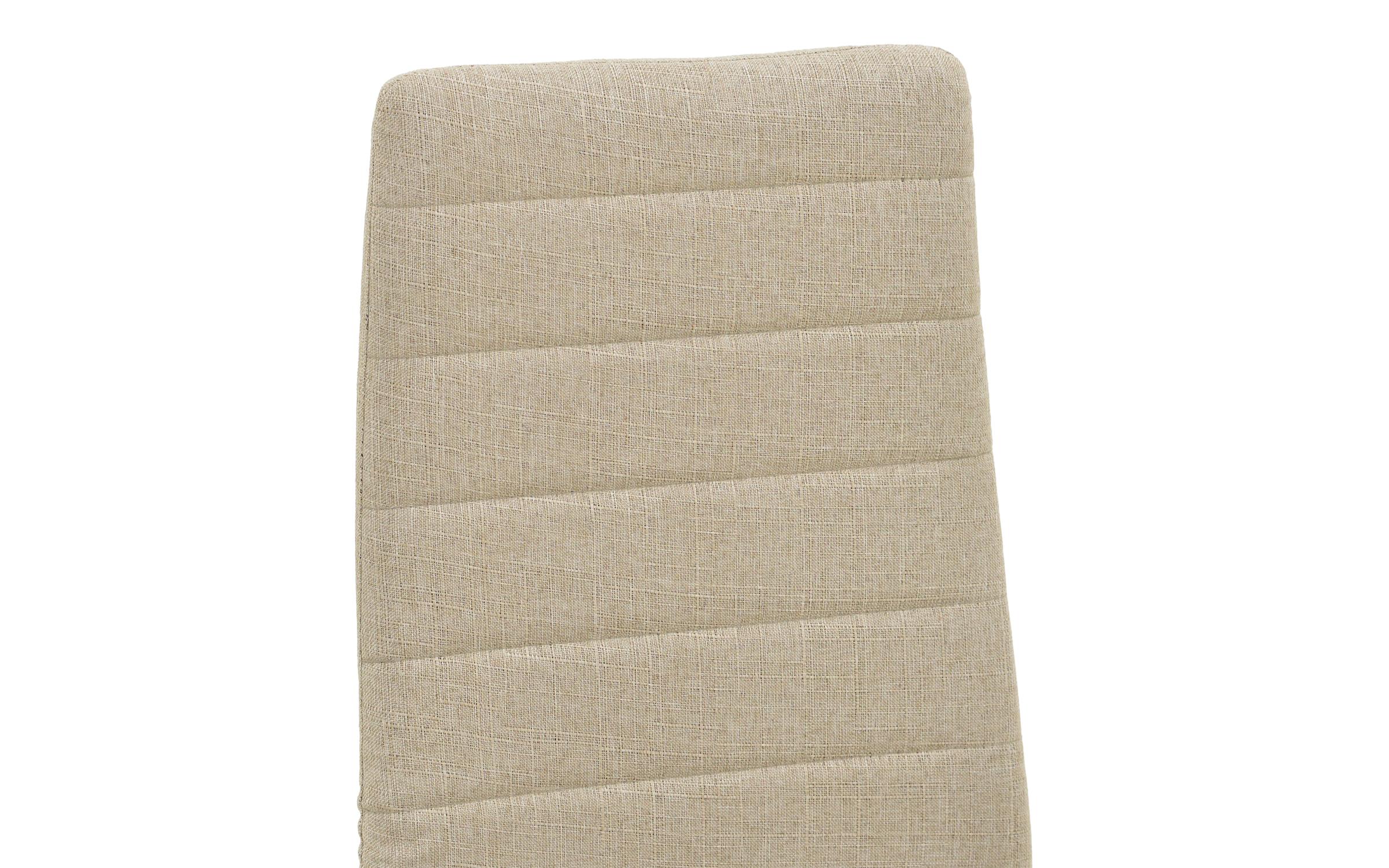 Dining chair Parker, beige + natural  7