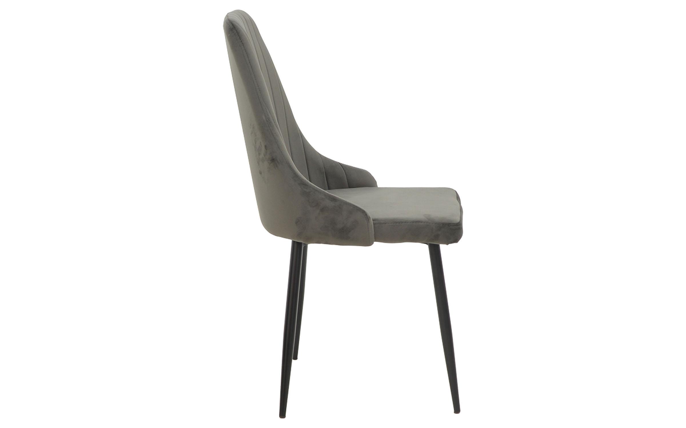 Dining chair Azory, dark grey + black  4