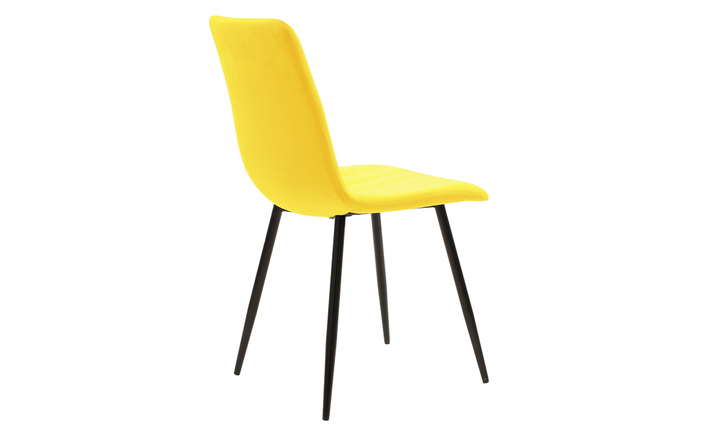 Dining chair Nor, yellow  5