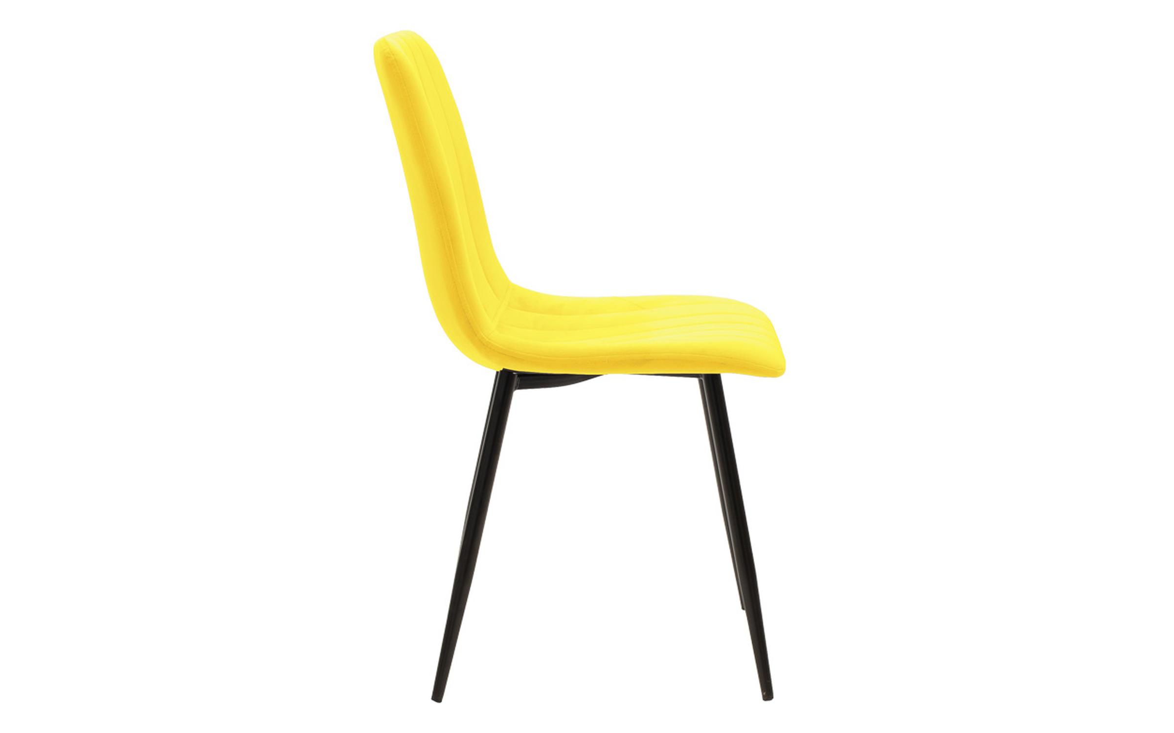 Dining chair Nor, yellow  4