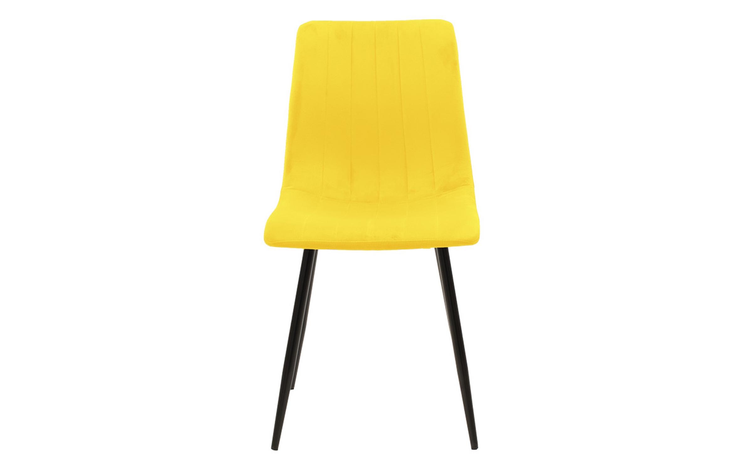 Dining chair Nor, yellow  3