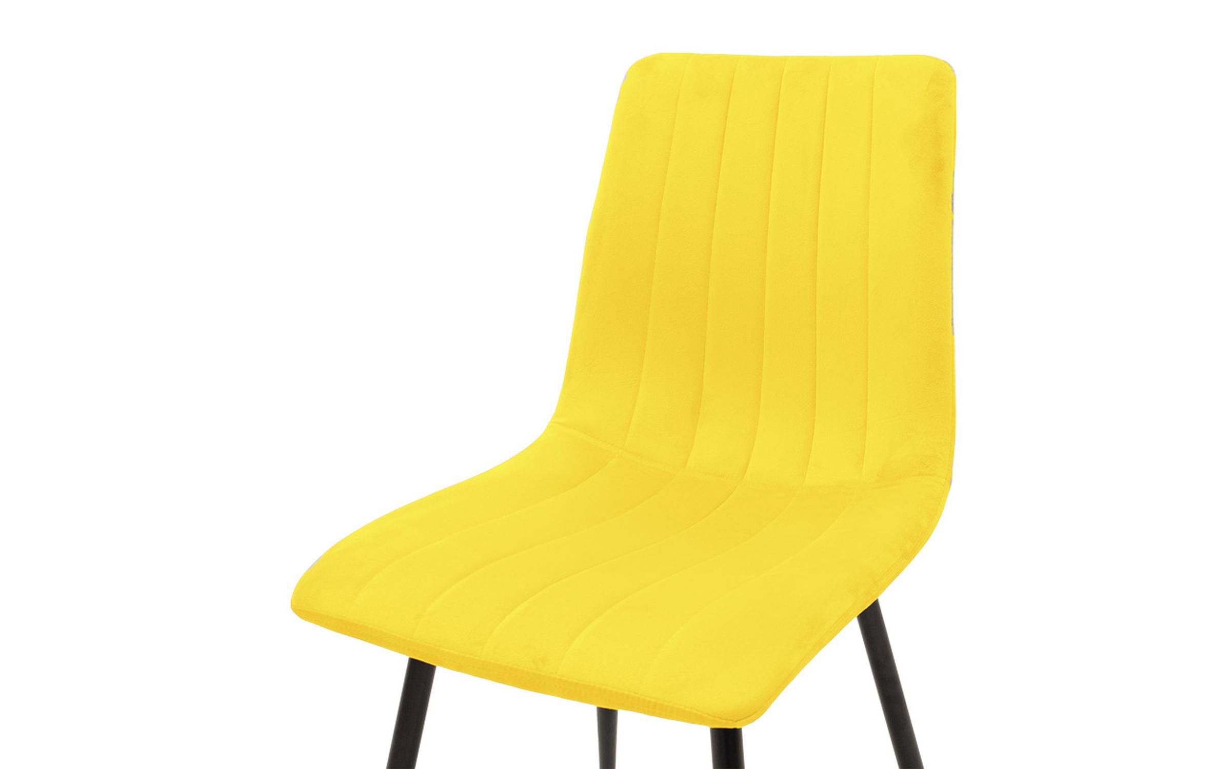 Dining chair Nor, yellow  6
