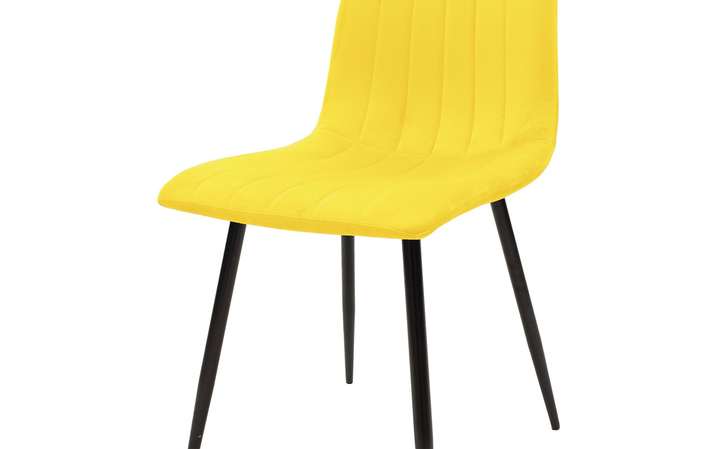 Dining chair Nor, yellow  7