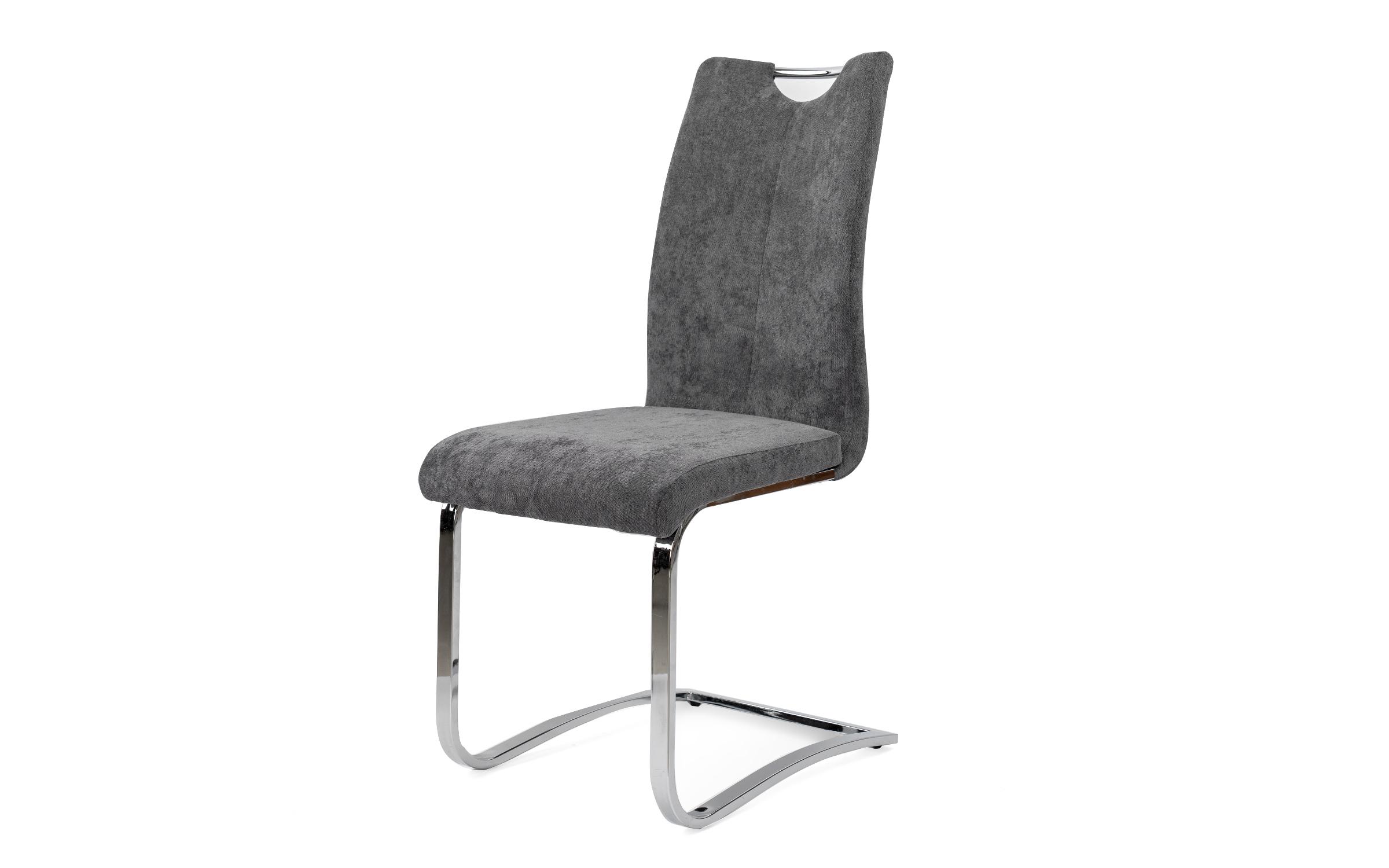 Dining chair Espry, dark grey  1