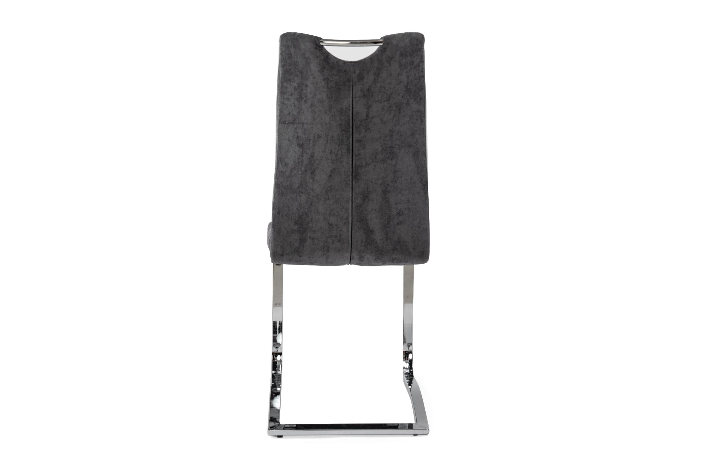 Dining chair Espry, dark grey  7