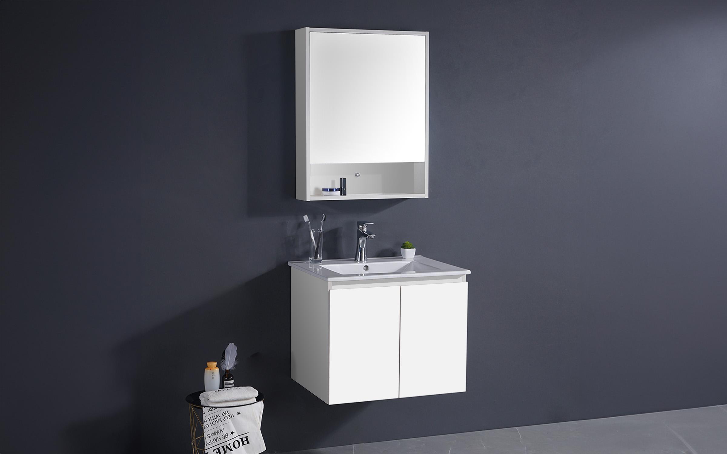PVC bathroom cabinet set Elenae 2, white  1
