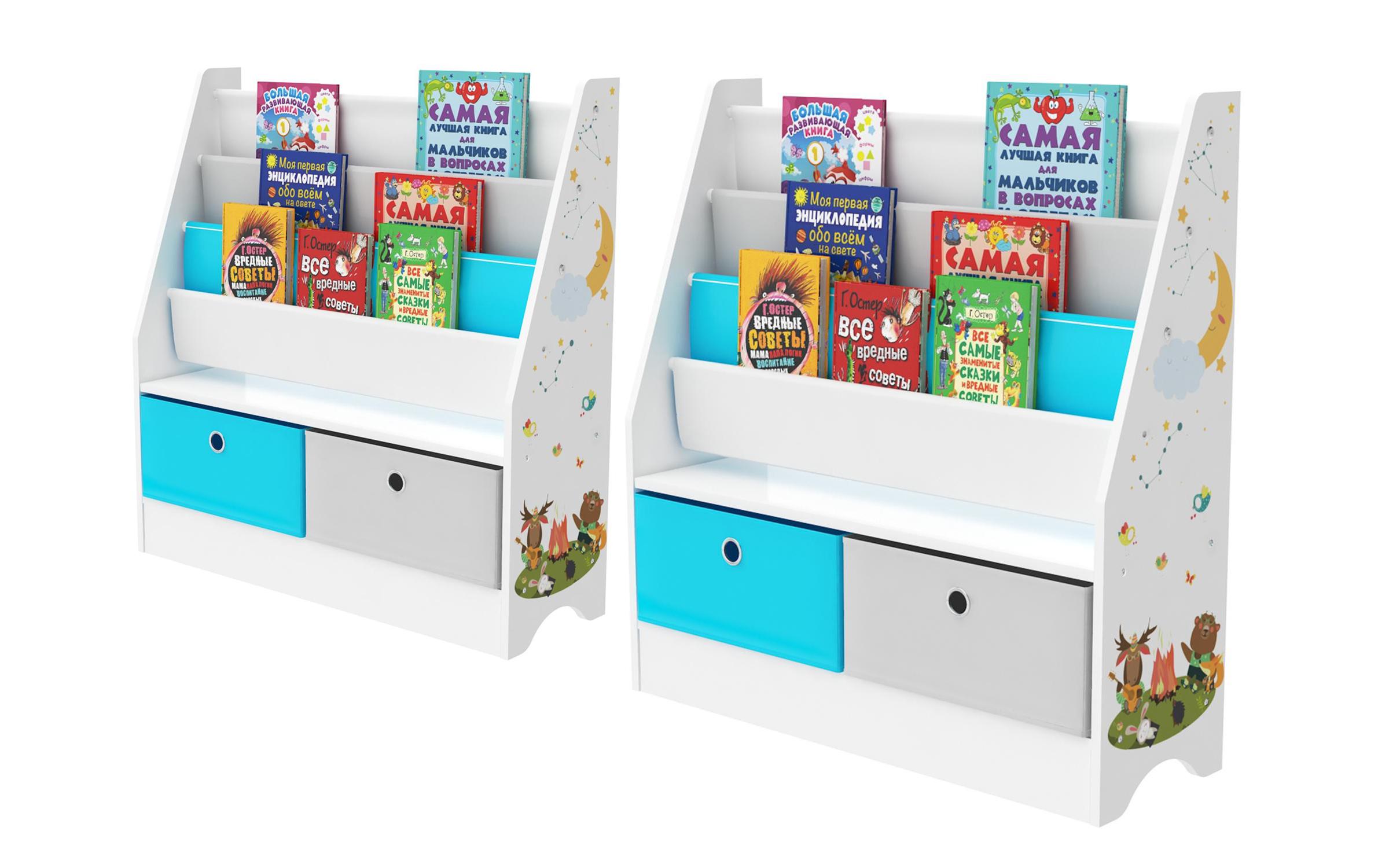 Set of 2 organizers Paddy, white  1