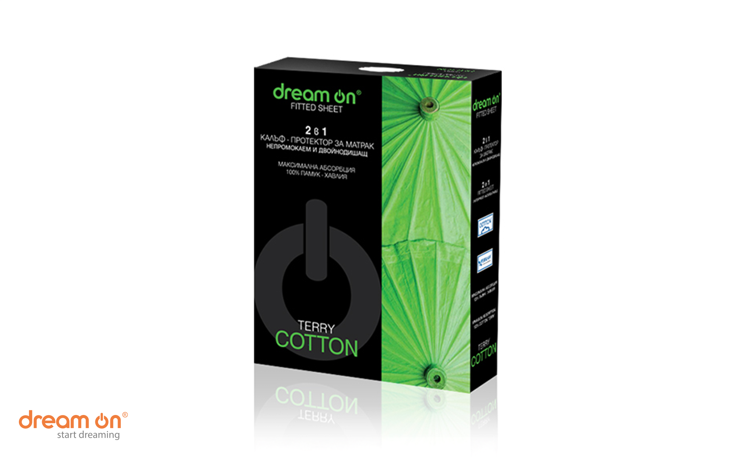 Mattress protector 80/190 - 200 Terry Cotton, white  2