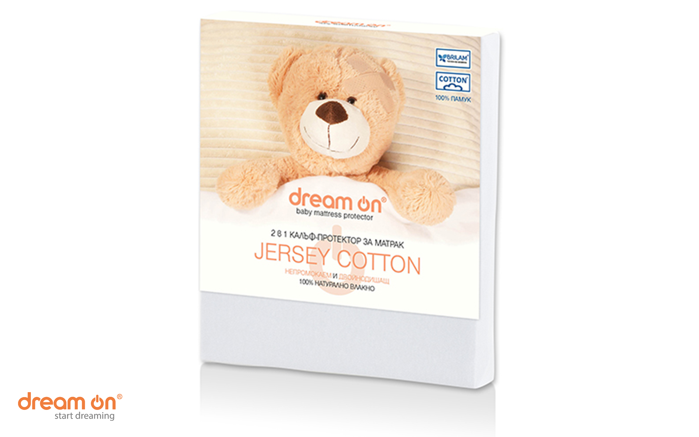 Mattress protector 60/120 Terry Cotton, white  3