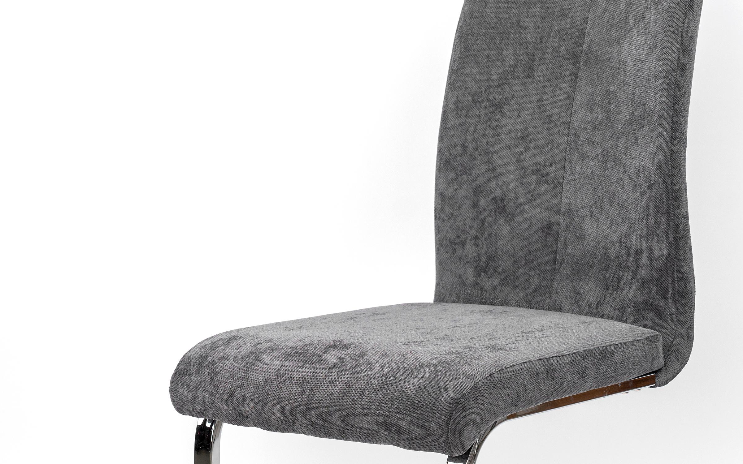 Dining chair Espry, dark grey  8