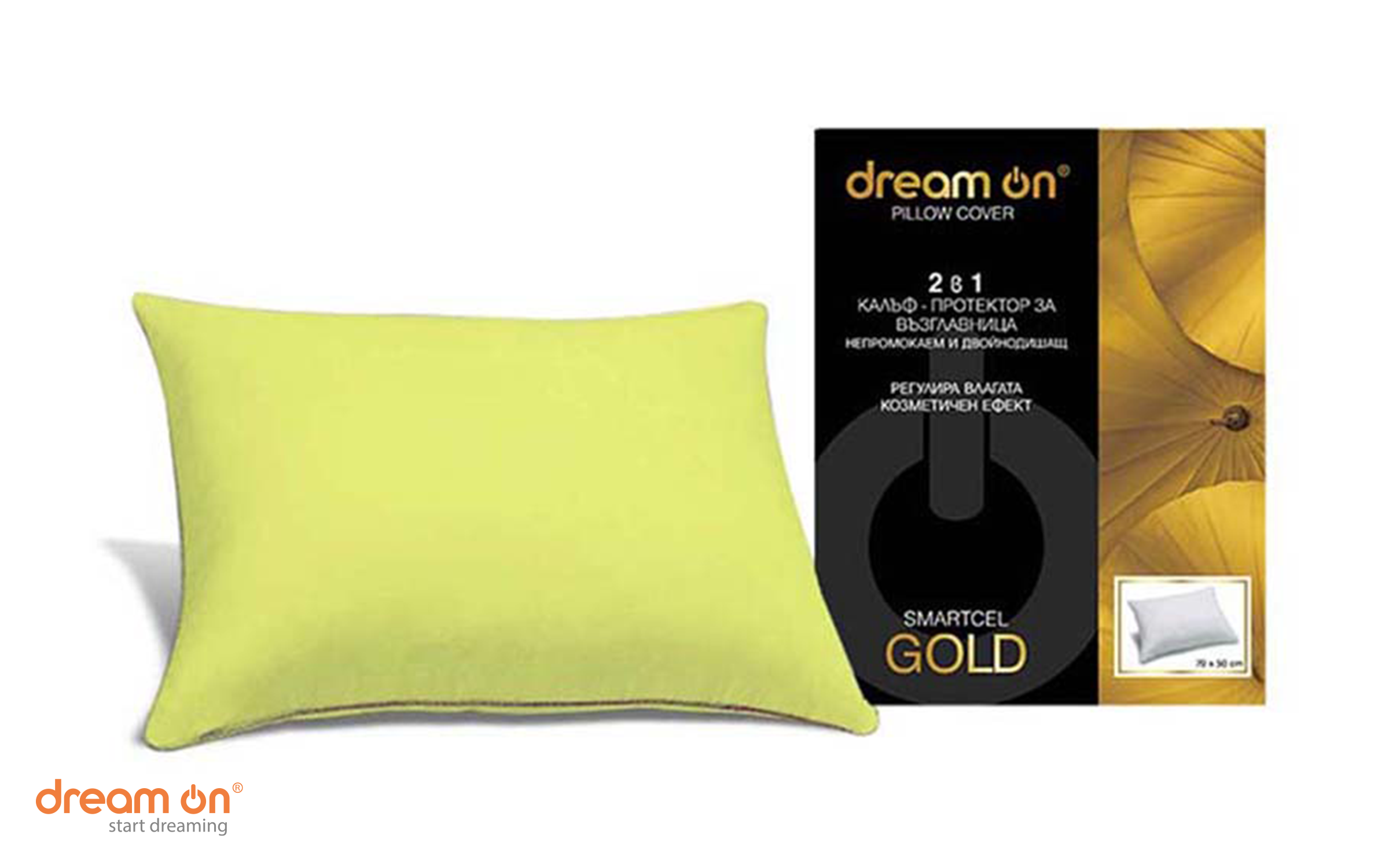 Защитный чехол для подушки 50/70 Smartcel Gold, светло-зеленый  2