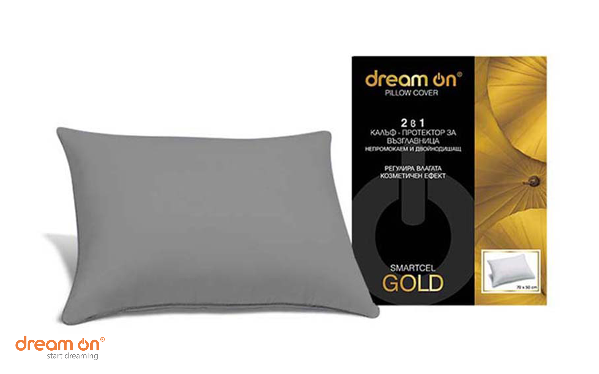 Pillow protector 50/70 Smartcel Gold, grey  2