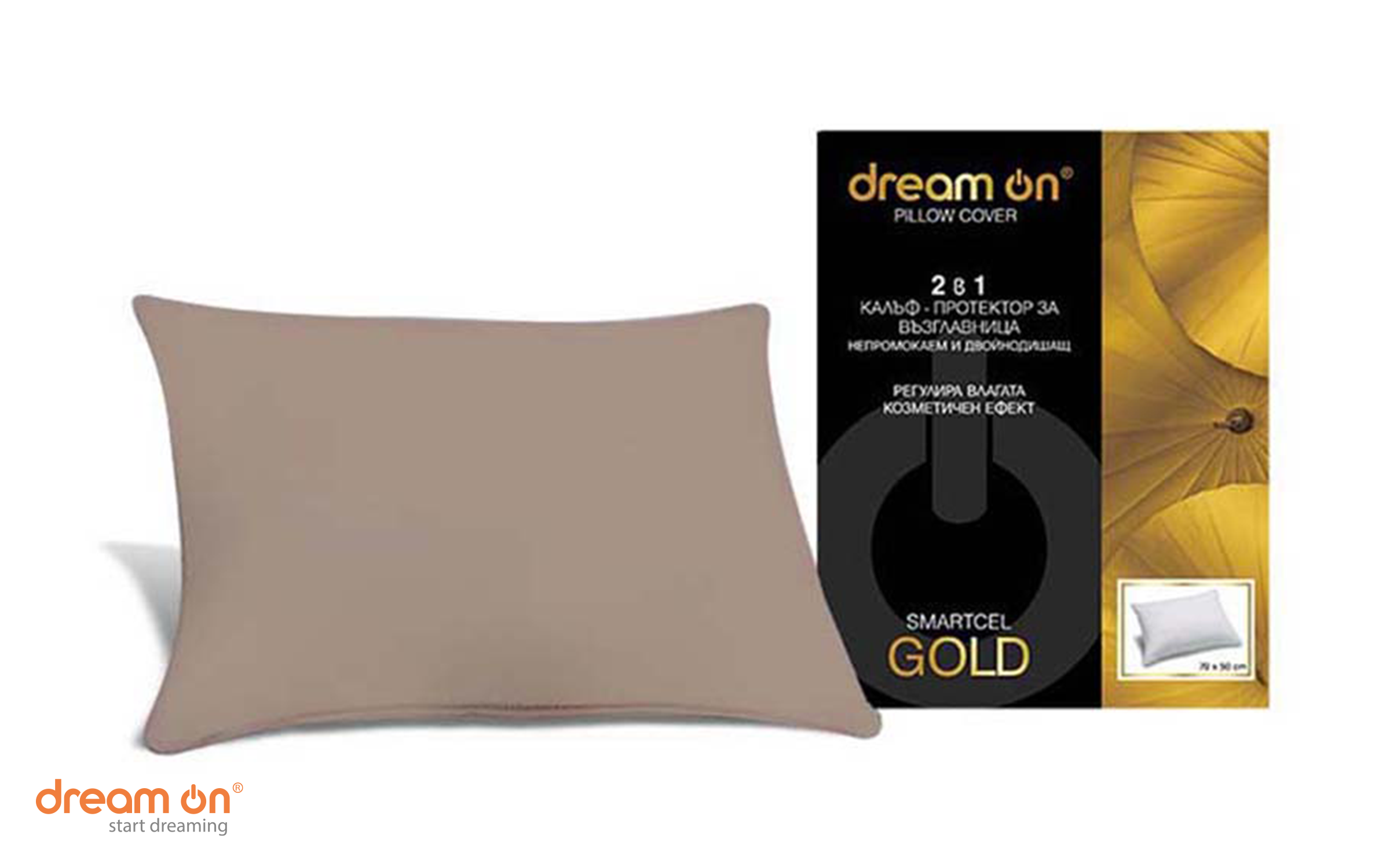 Pillow protector 50/70 Smartcel Gold, ecru  2