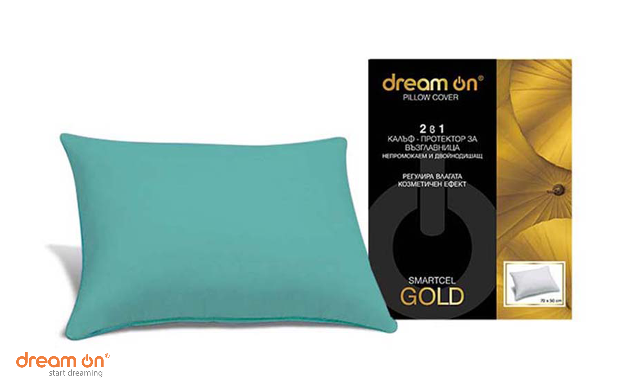 Pillow protector 50/70 Smartcel Gold, green  2