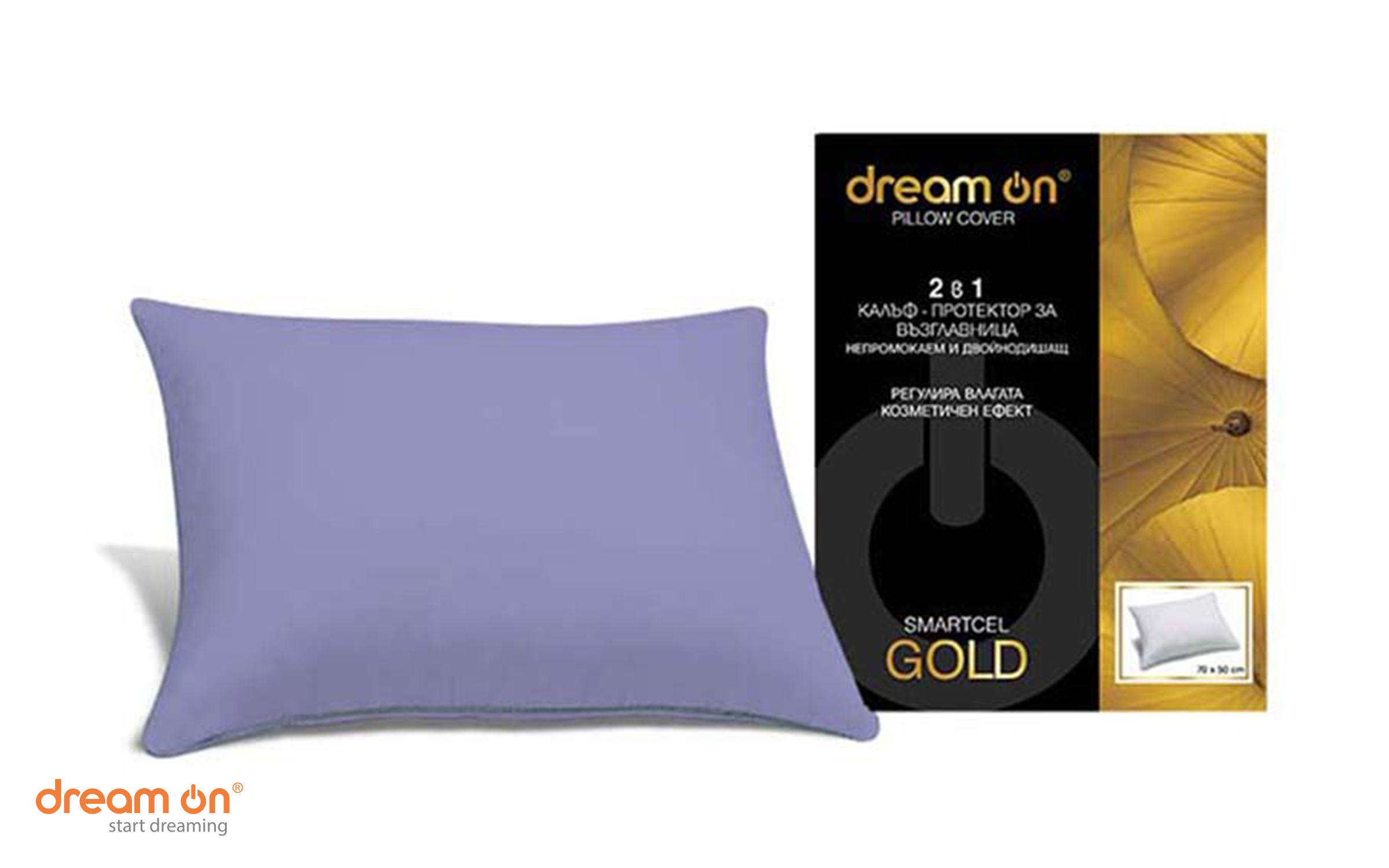 Pillow protector 50/70 Smartcel Gold, blue  2