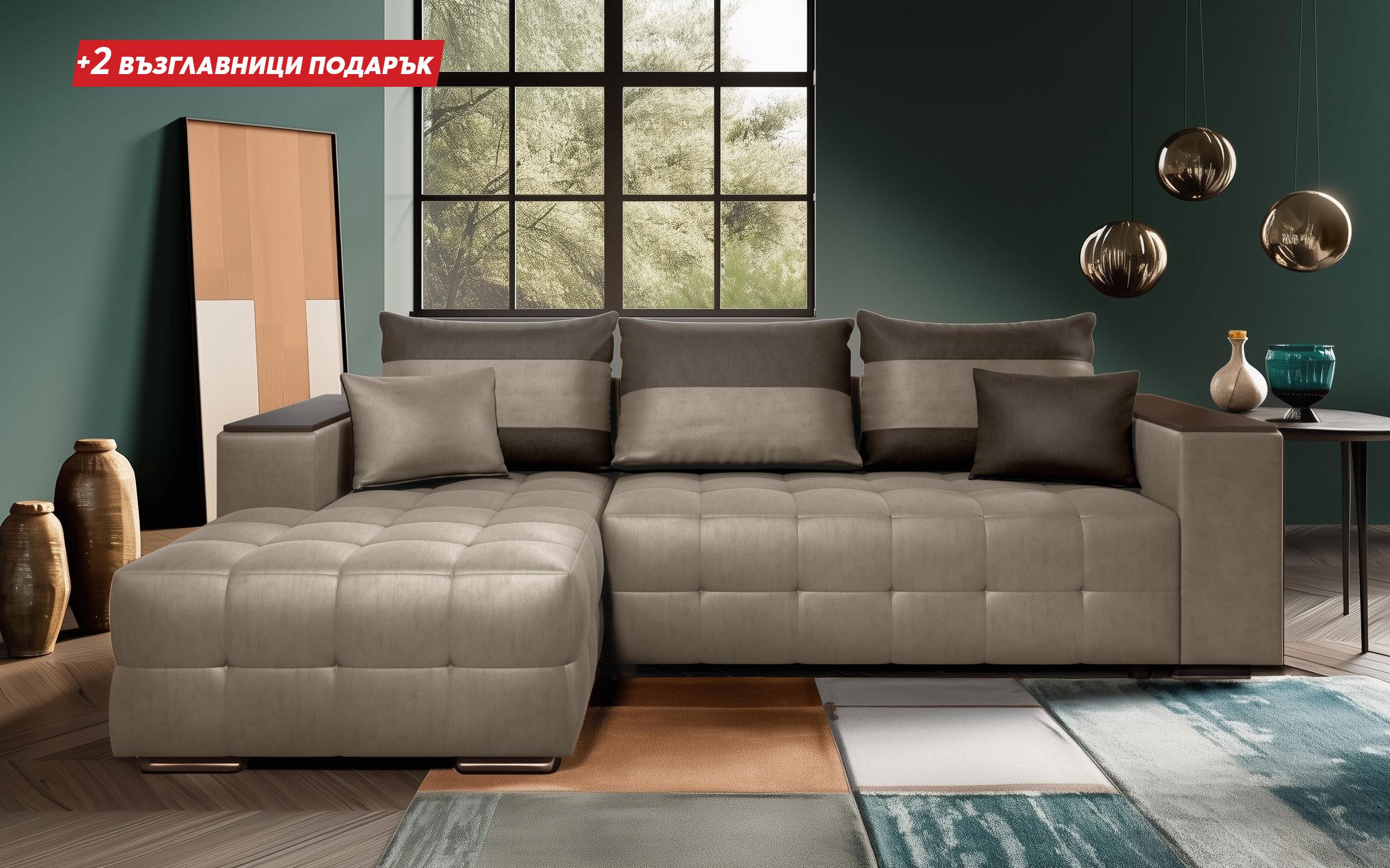 Extendable corner sofa with shelf armrest Melvin S, dark beige + dark brown  10