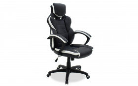 Office chair Garmie thumb