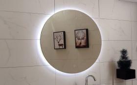 ICL 1495 Bathroom mirror with LED lights thumb