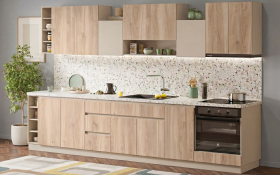Kitchen Contempo thumb