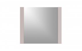Mirror Varis thumb