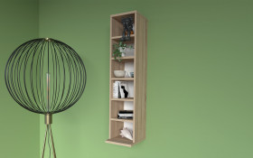 Shelf unit Elementa thumb