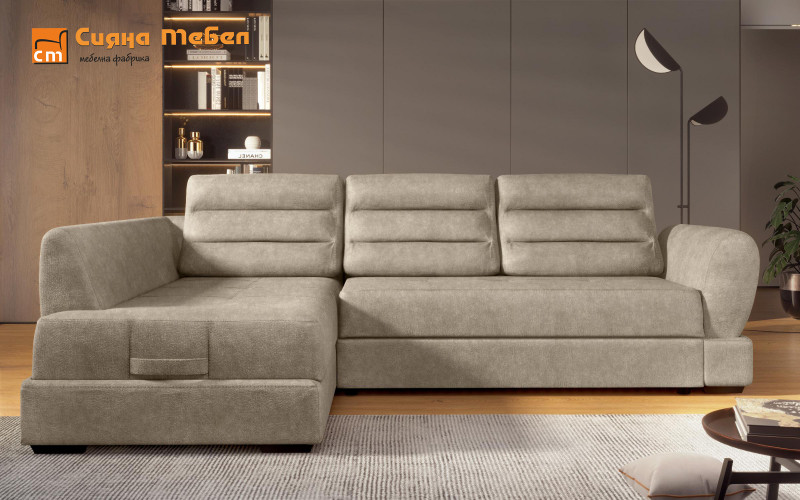 Extendable sofa Camino, Cream  1