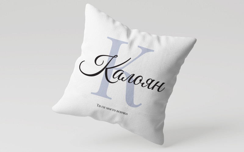 Throw pillow Kaloyan, white  1